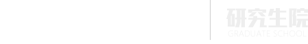 公司